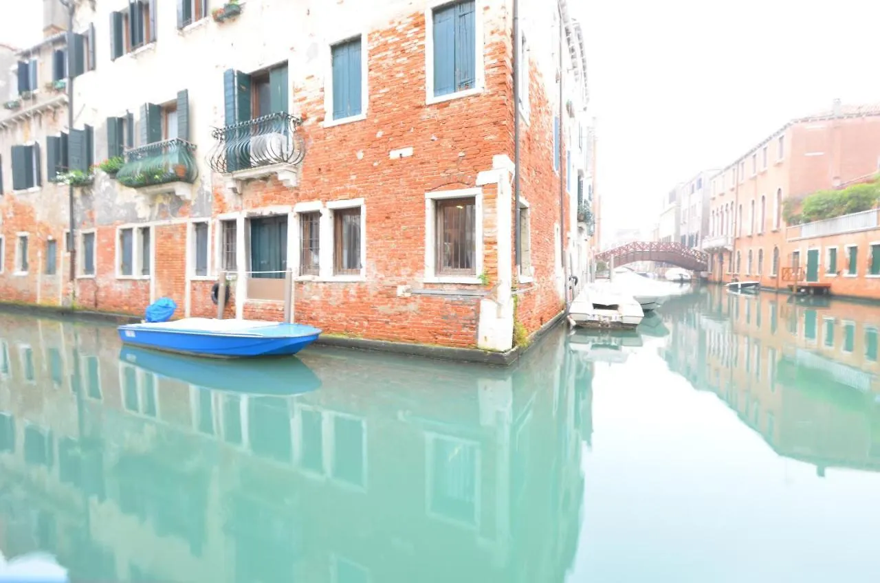 Dimora Frari By Venicevillas, Frari 0*, Venedig